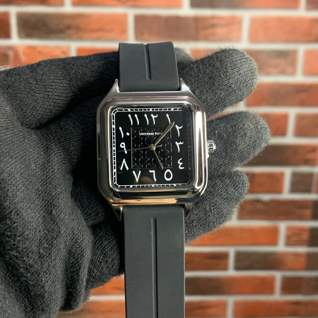 UP black arabic dial silicone strap